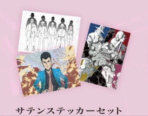 Art lupin iii set - of, adesivi