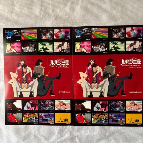 Set adesivi scena - , lupin