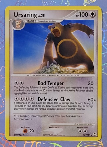 Ursaring 123 mysterious - ursaring, 38/123