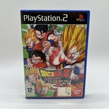 Dragon Ball Z Budokai