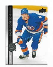 NHL Playercard - 20-21 UD Extended - Noah Dobson - New York Islanders #588