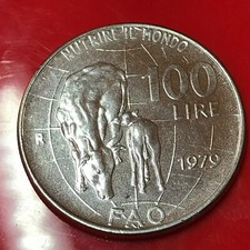 100 LIRE 1979 F.A.O. - ITALIA 