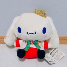 Peluche principe delle fiabe