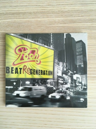 Pooh beat regeneration - regeneration, _