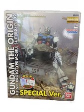 BANDAI Modellino in plastica