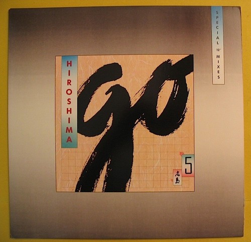 Hiroshima special mixes - hiroshima, go