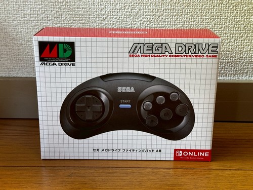 Sega mega drive fighting - mega,