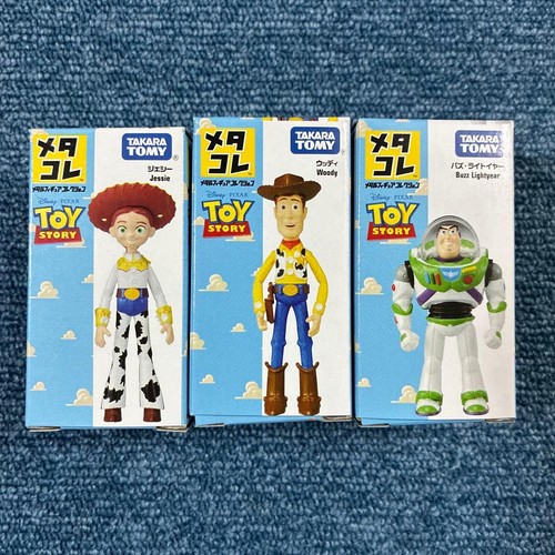 Disney toy story pixar piece - toy, 3-piece