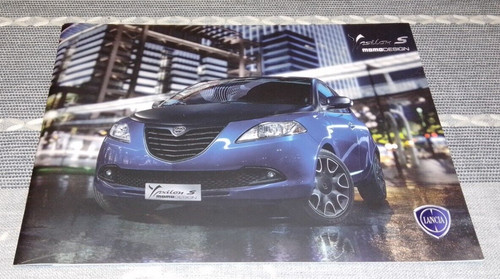 Introvabile brochure lancia - introvabile,