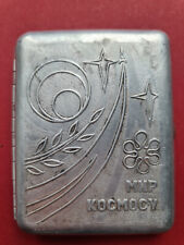 Raro originale portasigarette sovietico CCCP URSS "Pace nello Spazio" anni 60