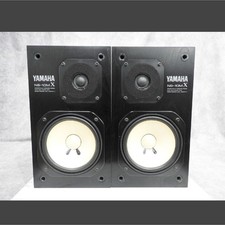 Yamaha NS 10MX Yamaha Monitor