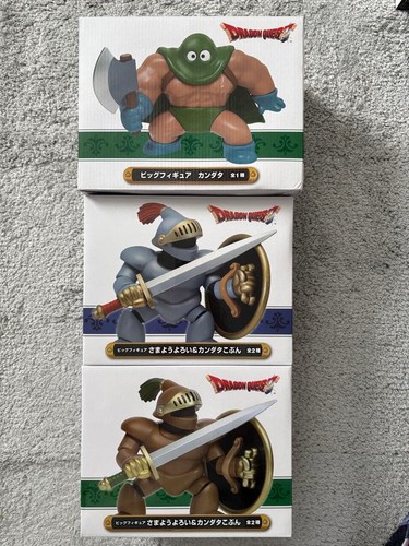 Dragon quest big figure - quest,