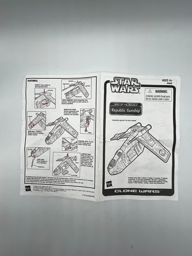 Star wars clone - star,