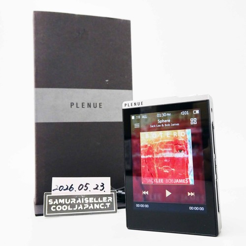 Cowon plenue 32gb - plenue, pd-32-sb