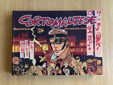 CORTO MALTESE CORTE SCONTA