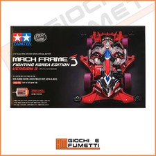 Mini 4WD - Mach Frame 3