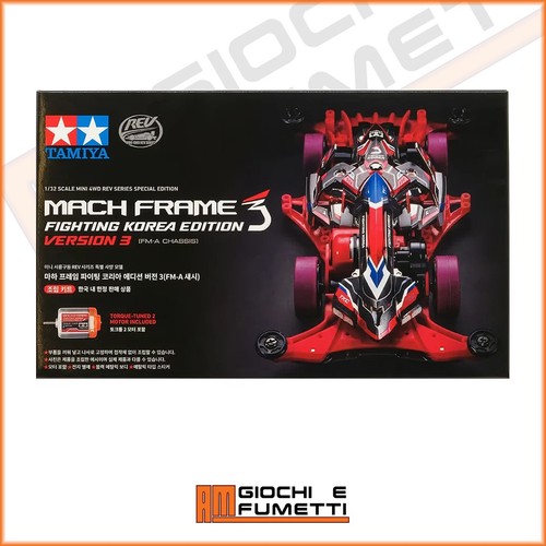 Mini 4wd mach frame 3 - mini,