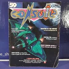 RIVISTA CONSOLEMANIA NUMERO 59