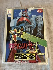 Bandai Popy anni 70 Dangard