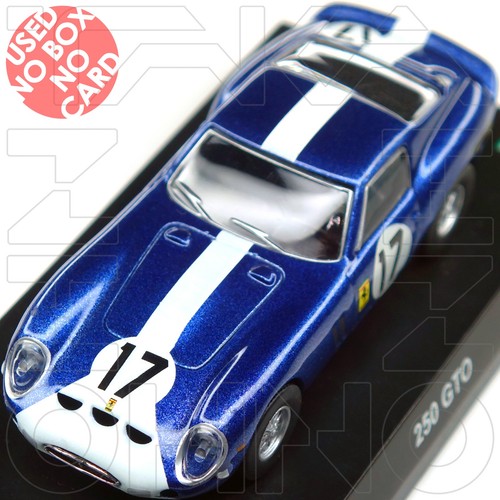Ferrari 250 gto - 250, #17