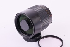 Olympus system zuiko - system, reflex