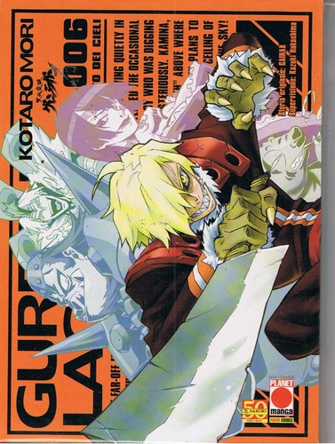 Gurren lagan sfondamento - gurren,