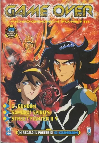 Manga rivista - (s58)manga,
