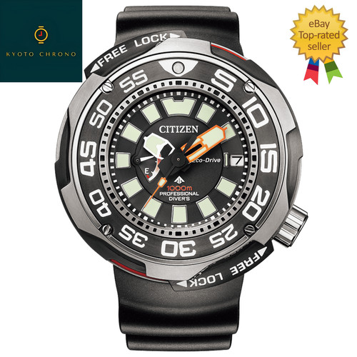Orologio citizen promaster - orologio,