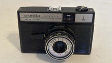 Smena 8M LOMO 35mm fotocamera