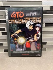 Anime Movie DVD Great Cond