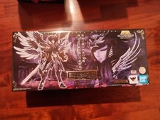 SAINT SEIYA HADES EX METAL DIO