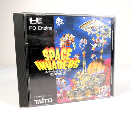 Space invaders fukkatsu hi - fukkatsu,