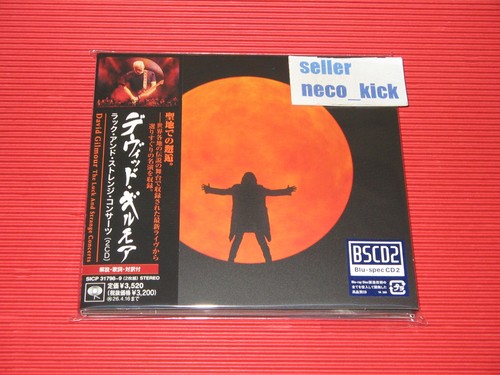 5gt david gilmour the - david,