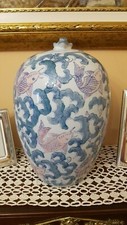 Vaso cinese originale epoca