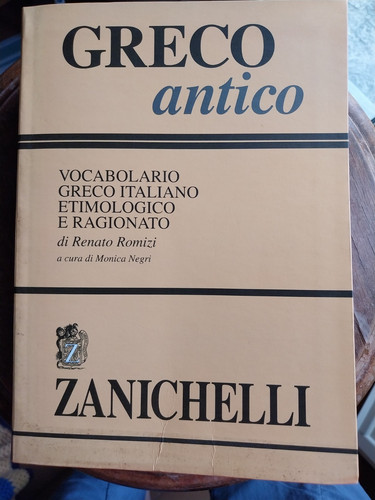 Vocabolario greco antico - vocabolario, di