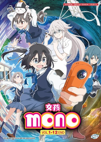 Mono complete anime - mono,