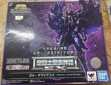 GARUDA AIACOS OCE EX Saint Seiya Myth Cloth Bandai,