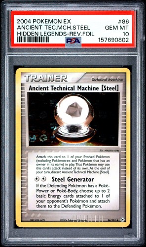 Psa ancient technical - 10,