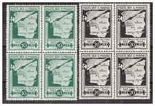 SAN MARINO 1943 - VENTENNALE