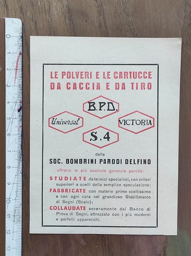 Antica pubblicità 1932