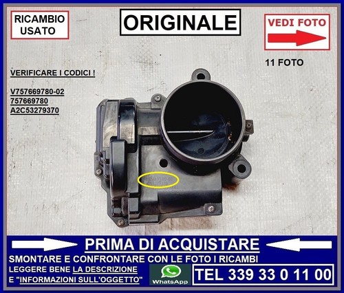 Farfalla corpo farfallato mini - farfallato,