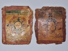 Coppia antiche carte