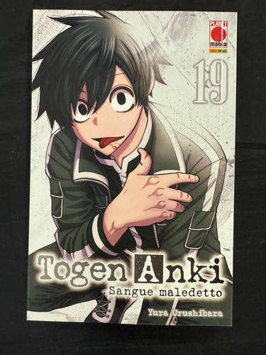 Planet manga togen - manga, anki