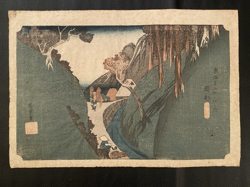 Utagawa hiroshige - utagawa, (1797-1858)