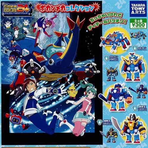 Time bokan - time, 24