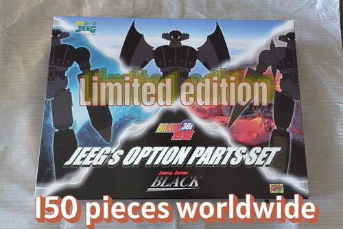 Jeeg robot option - ★, jeeg's