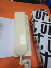 Urmet SML 1130/ NID Urmet