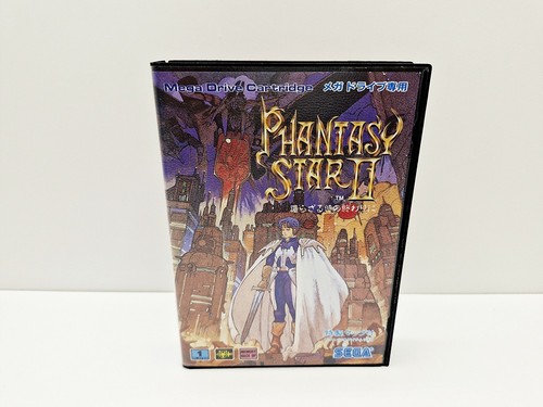 Phantasy star kaerazaru - phantasy,