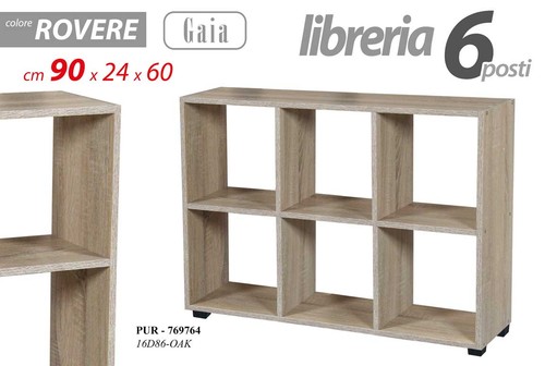 Libreria scaffale bassa - libreria,
