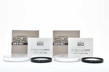 [Ecc+5] Zenza Bronica 67mm